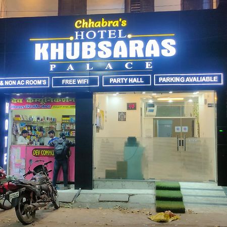 Hotel Khubsaras Palace By Chhabra'S Агра Экстерьер фото